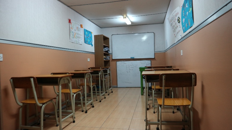 ClassRoom