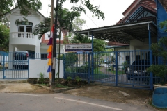 EarlyYearsBuilding